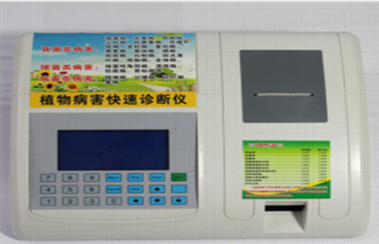 JC-ZBY 聚創植物病害檢測儀
