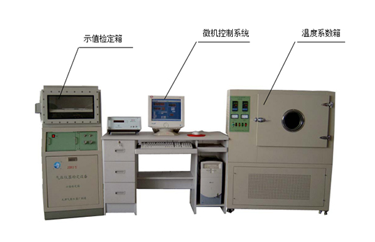 JDY1型氣壓檢定設備